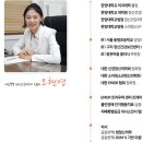 마음똑똑정신건강의학과의원 네이버블로그