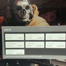 스페셜알파PC방 이미지