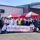 (유)동양 이미지