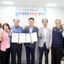 성호경로당 이미지