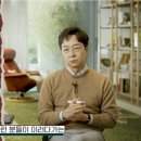 건양사 이미지
