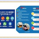 SB 메디칼 이미지