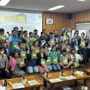 외국인근로자한국어교실 | 국립공주대, 외국인 계절근로자 대상 찾아가는 한국어 교실 운영
