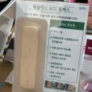 비타민약국 | 제왕절개 초간단 출산 가방 입원 준비물 ft.쉬즈메디 산부인과 프라우디 조리원 임당 산모