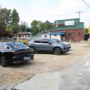 내동마을회관 이미지