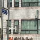 반야불교사 이미지