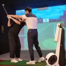 스마트골프 아카데미 천안 이미지