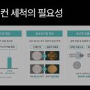 주성식당
