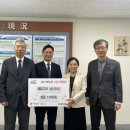 삼선동 주민센터 이미지