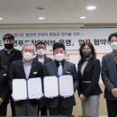한국호텔관광학교 이미지