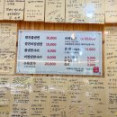 평진냉면 | 강릉 가볼 만한 곳 | 강릉에서 만난 최고의 평양냉면, '평진냉면' 후기