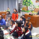 대전문정초교 이미지