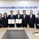 크로스에듀테크(주) 이미지
