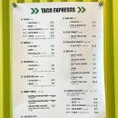 타코익스프레스 이미지