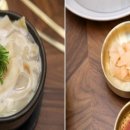 서면밀면