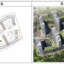 아리수로 93가길 이미지