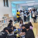 삼각초등학교 이미지