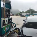 남안동주유소 안동인터넷뉴스