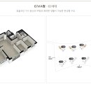 대림e-편한세상경로당 이미지