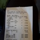 세분당구장 Daum카페