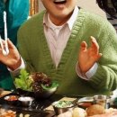 달빛돈가 네이버블로그