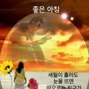 바람처럼구름처럼 이미지