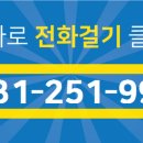 매산3로L 이미지