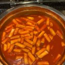 프리미엄 와와 이미지