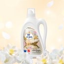 가든세탁 이미지