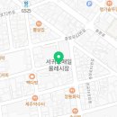 송우목장 이미지