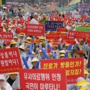 청사치과의원 국민일보