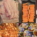 별하 합기도 교육관 | 합기도/별하금오합기도/의정부해동검도/신곡동합기도/신곡동해동검도/금오동합기도/금오동해동검도...