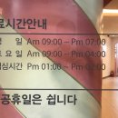 권창규소아청소년과의원 이미지