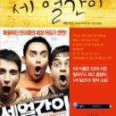 윤택상회 이미지