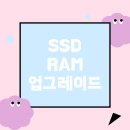 에이치피HP노트북서비스센터 이미지