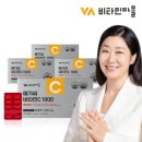 잉크마을 | 비타민마을: 건강을 위한 작은 시작