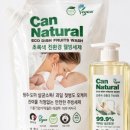 주식회사 지크린