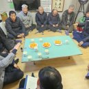 계성경로당 이미지