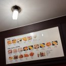 산호대로24길-10 이미지