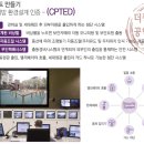 웰빙크리닉주 이미지