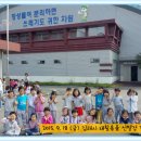 김해시 재활용품선별장 이미지