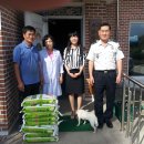 안성정미소 이미지