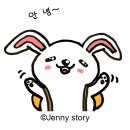 ㈜청강자원 | 1인 기업 &amp; 창업_정부지원 받는 사업계획서 강의후기-2