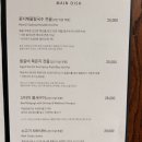 오아식스 네이버블로그