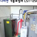 포남1주공아파트 이미지