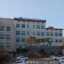 토마스요양병원 이미지