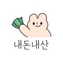 방이습지 화장실 이미지