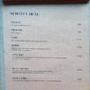 신도시양조회 이미지