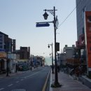 아바모텔 네이버블로그