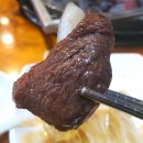 소도둑대전송촌점 이미지